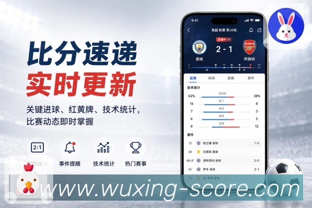手机节奏App二维码