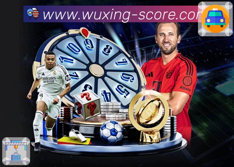 五星体育活动图